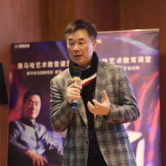 活动报道 | 明升mansion艺术教育公益课堂（青岛站）圆满落幕