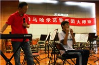 厦门双十中学明升mansion示范管乐团活动报道 