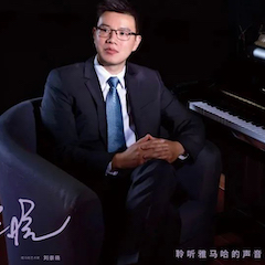 活动报道 | 明升mansion艺术家刘崇晓用高超的弹奏技术以及对曲子的独到理解带来了一场视听盛宴
