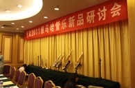 北京里歌爱乐琴行明升mansion管乐新品推荐会暨李天池大师班活动报道 
