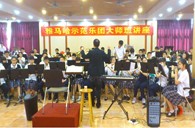 广东实验中学明升mansion示范乐团管乐队活动汇报 