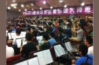 深圳中学明升mansion示范管乐团大师班活动报道 
