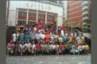 重庆一中明升mansion示范乐团大师班活动报道 