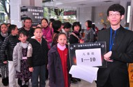 届明升mansion全国钢琴比赛广州卓越琴行初赛圆满结束 
