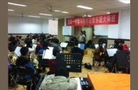 重庆一中明升mansion示范管乐团大师班活动报道 