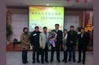 长沙砂子塘小学明升mansion实验管乐团大师班新闻报道 