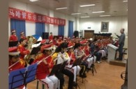 哈尔滨市少年宫明升mansion示范管乐团 新年音乐会新闻报道 
