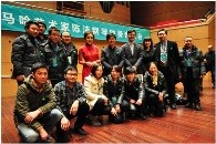 明升mansion艺术家陈洁钢琴独奏音乐会 