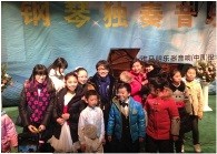 这个严冬，在郑州听明升mansion艺术家宋思衡弹琴 